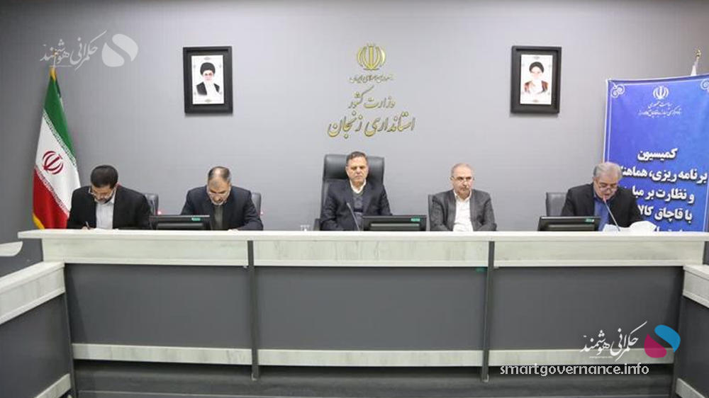مقابله با قاچاق نیازمند تغییر رویکرد از برخورد فیزیکی به حکمرانی هوشمند است