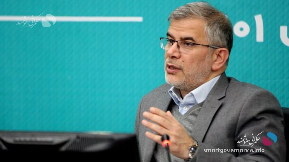 عدالت، امنیت قضایی و حکمرانی هوشمند