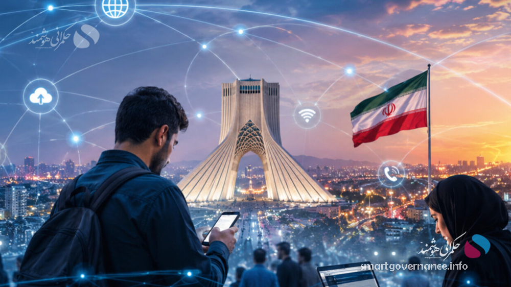 تاب‌آوری ملی؛ چرا ایران باید از مدل‌های متمرکز فاصله بگیرد؟