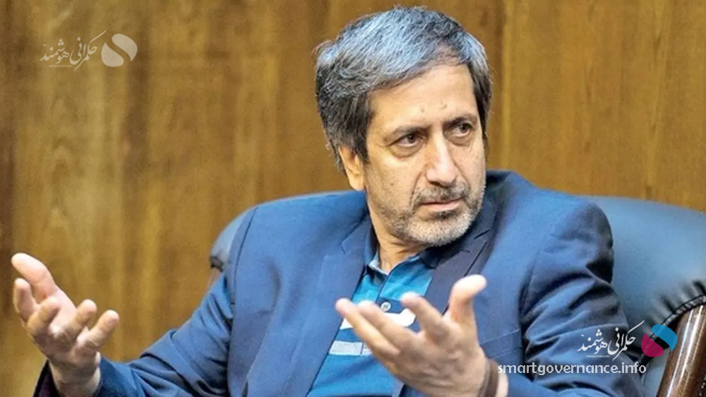 ظریفیان: حکمرانی هوشمند، اعتماد عمومی را تقویت می‌کند