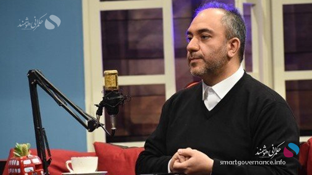 چرا تأمین اجتماعی ایران نیازمند حکمرانی هوشمند است؟