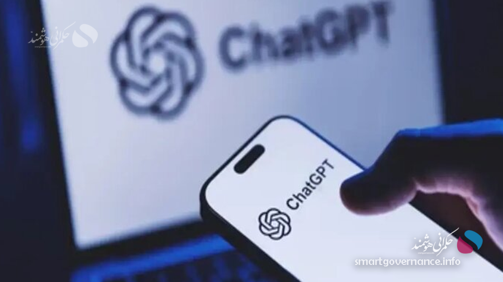 اضافه شدن ChatGPTبه پاورپوینت