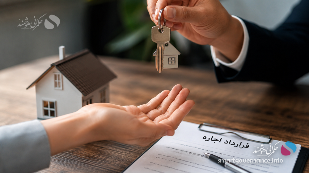 بازار اجاره ایران نیازمند گذار از الگوی سنتی به اجاره‌داری حرفه‌ای است