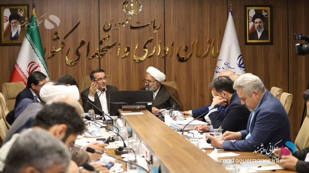 اصلاح نظام اداری با محوریت حکمرانی هوشمند؛ دولت به دنبال پایان آشفتگی استخدامی است