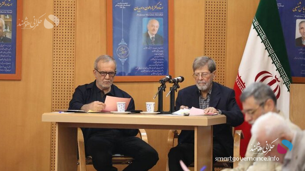 تأکید فرهنگستان علوم پزشکی بر عدالت در سلامت؛ راهکارهای عبور از چالش‌های نظام درمانی کشور