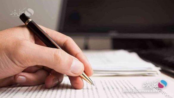 ارتقای تاب آوری و توسعه پایدار شهری از طریق حکمرانی و مدیریت هوشمند منابع
