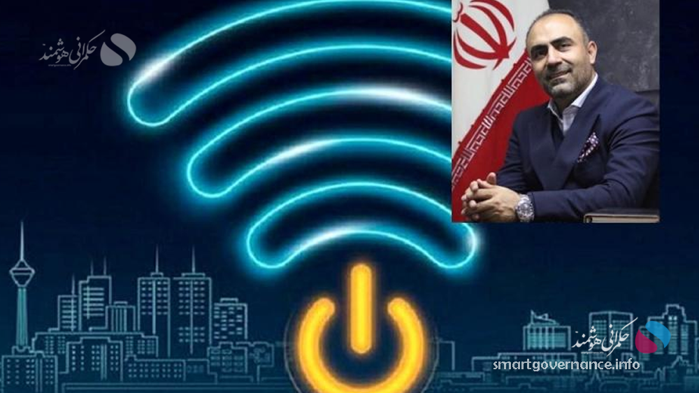 تعادل میان امنیت و توسعه؛ درس جهانی برای حکمرانی هوشمند