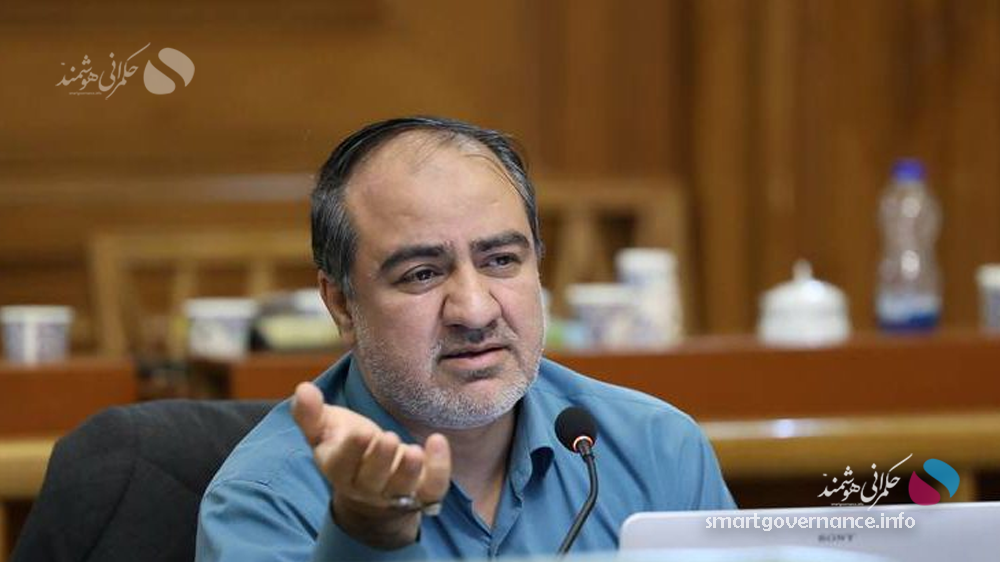 چالش‌ها و فرصت‌های حکمرانی هوشمند در کلان‌شهر تهران