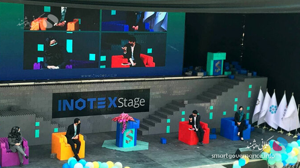 رقابت ۱۴ استارتاپ برتر کشور در فینال اینوتکس پیچ ۲۰۲۶