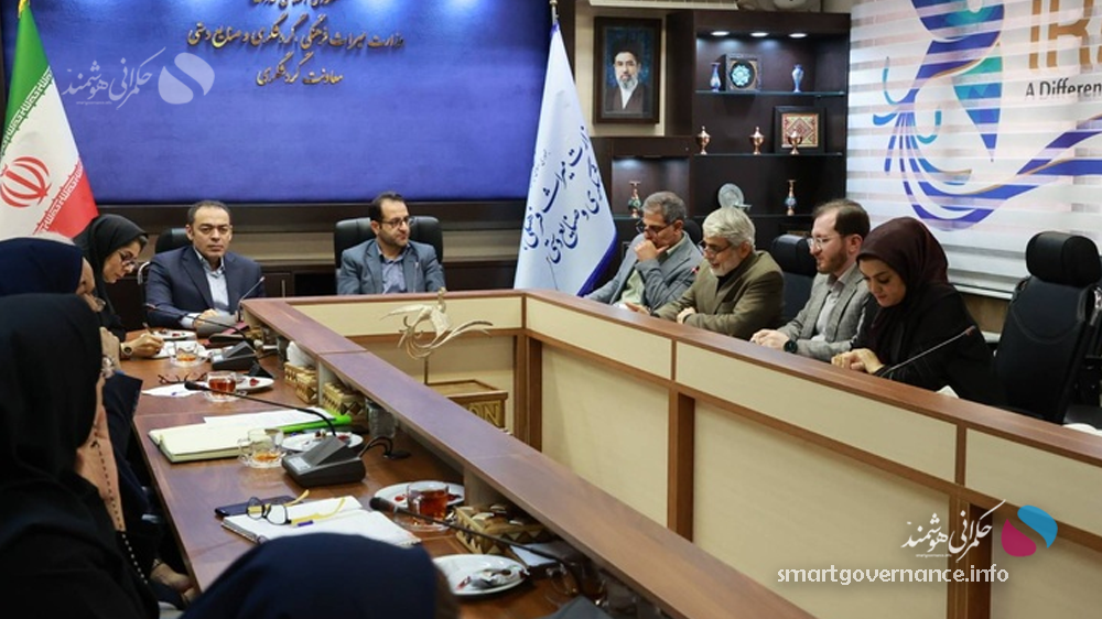 حکمرانی هوشمند در صنعت گردشگری/جزئیات طرح جدید پایش برخط گردشگران ورودی