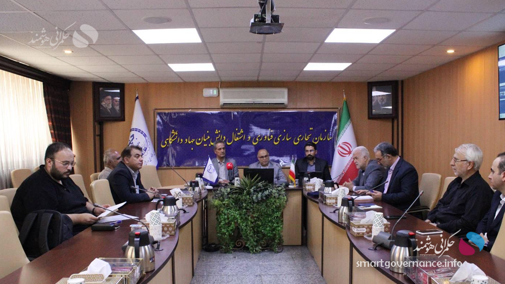 ضرورت گذار از آموزش دستگاه‌محور به حکمرانی مهارت‌محور