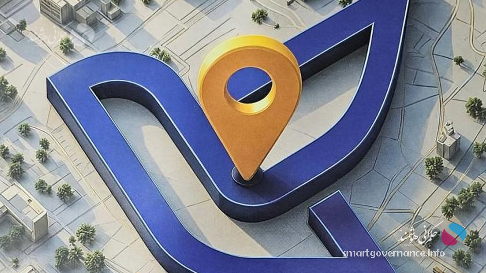 جی‌نف؛ زیرساخت ملی برای تحقق حکمرانی هوشمند و دولت هوشمند