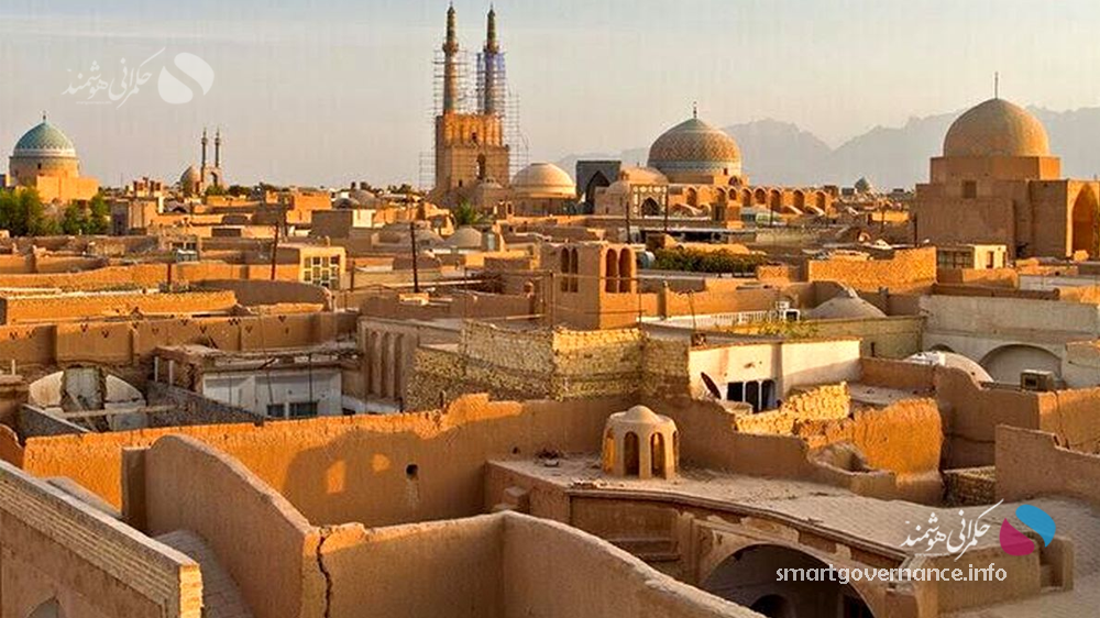 گام یزد برای عبور از مدیریت سنتی به سمت دولت هوشمند