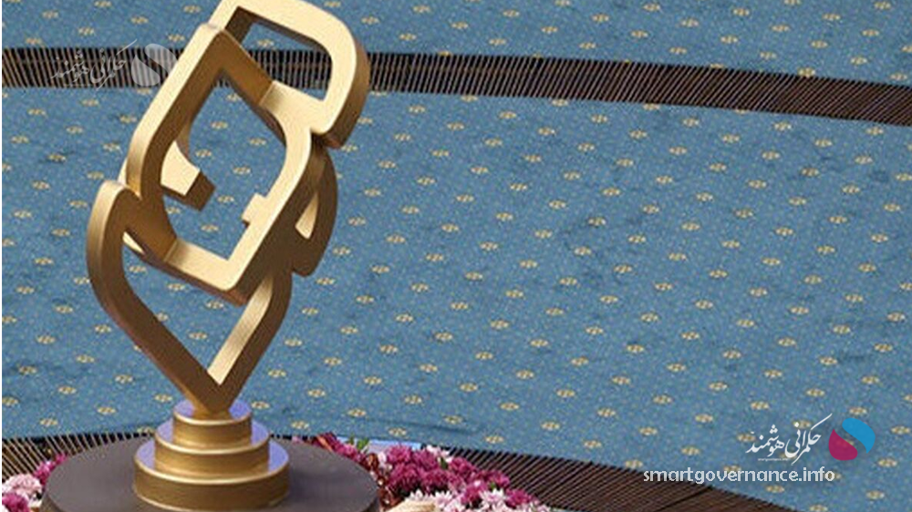 استاندارد همدان در مسیر هوشمندسازی/ از نظارت سنتی تا حکمرانی هوشمند کیفیت