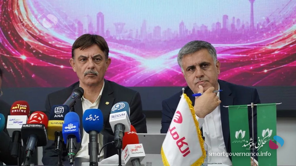 بزرگ‌ترین رویداد فناوری اطلاعات کشور شهریور برگزار می‌شود