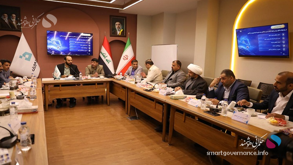 برخی اندیشکده‌های ایران و عراق گرد هم آمدند