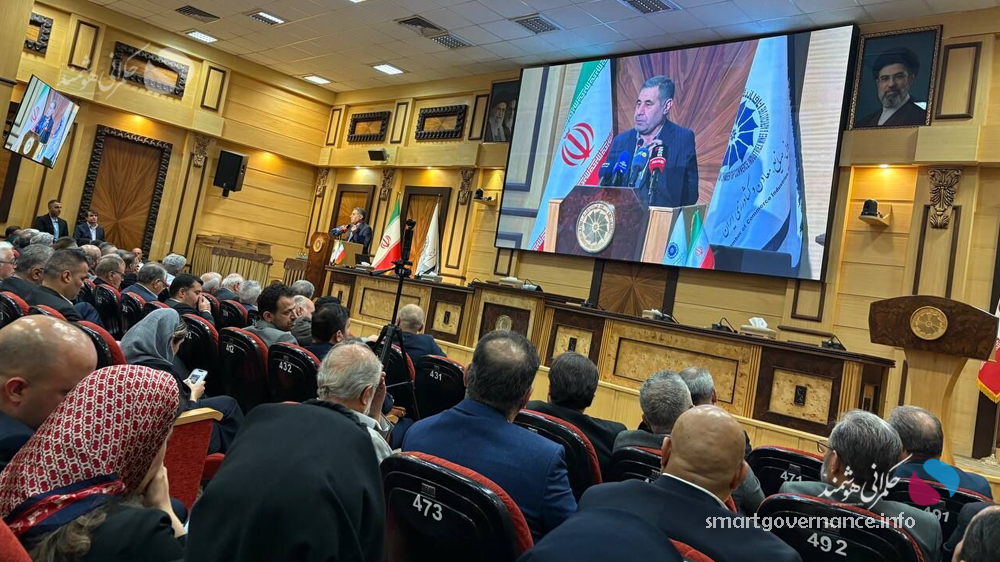 مشاور رئیس‌جمهور: بخش خصوصی شریک دولت در حکمرانی هوشمند است
