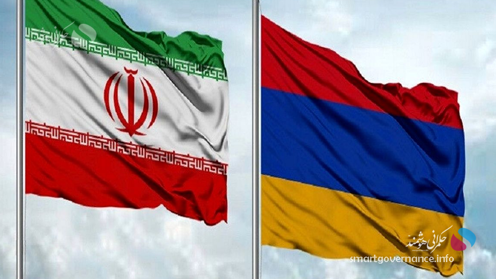 تحلیل اندیشکده سحاب از ضرورت توسعه روابط اقتصادی ایران و ارمنستان