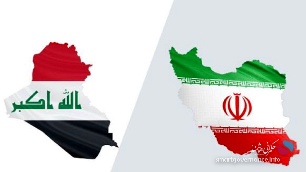 موانع و راهکارهای توسعه روابط اقتصادی ایران و عراق 