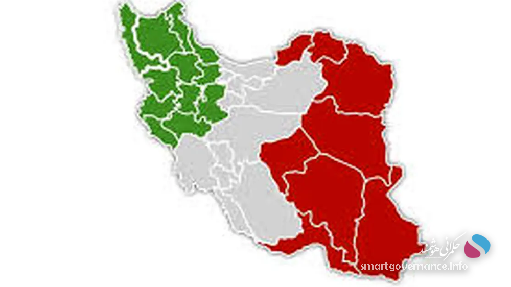 آسیب‌شناسی ۹ استان استراتژیک کشور