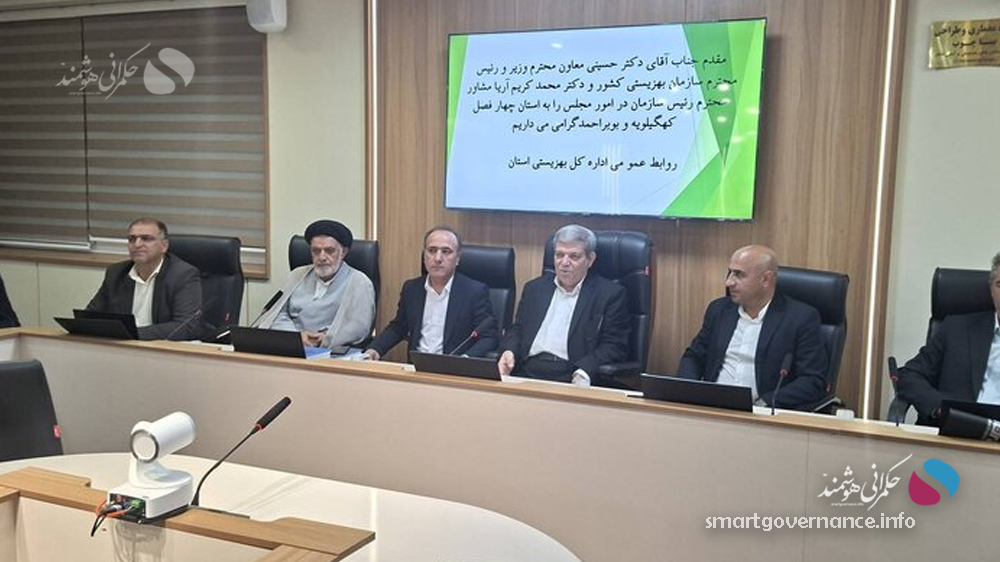 مدیریت هوشمند و طرح «بانک زمان»؛ راهکار بهزیستی برای تحقق عدالت اجتماعی 