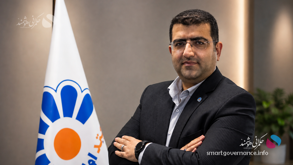 حکمرانی هوشمند و عدالت مالیاتی