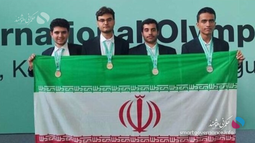 تیم ایران در المپیاد جهانی هوش مصنوعی خوش درخشید
