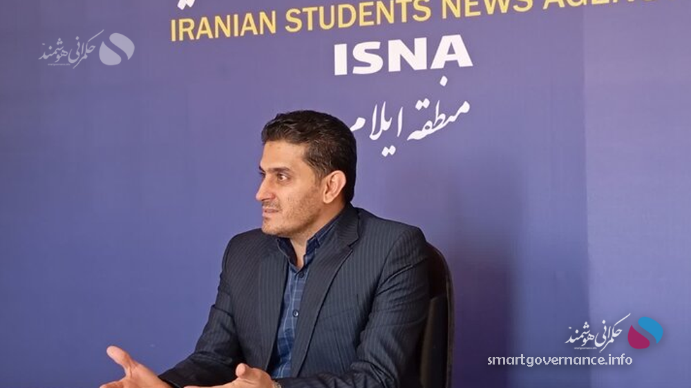 رویکرد نوین نظارت بر بازار ایلام/ عبور از بازرسی سنتی به سمت حکمرانی هوشمند