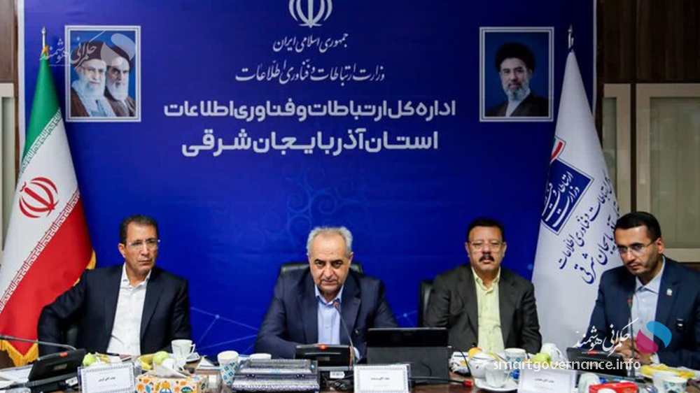 حکمرانی هوشمند در تبریز منتظر شبکه‌ای پایدار