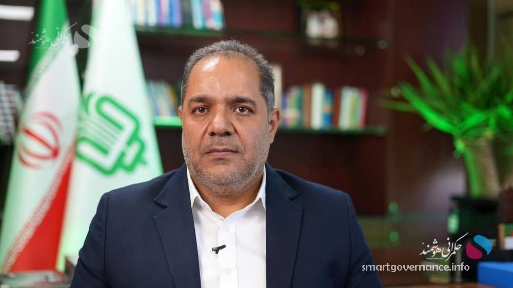 تحول دیجیتال در مدیریت املاک بنیاد مستضعفان با حرکت به سمت حکمرانی هوشمند