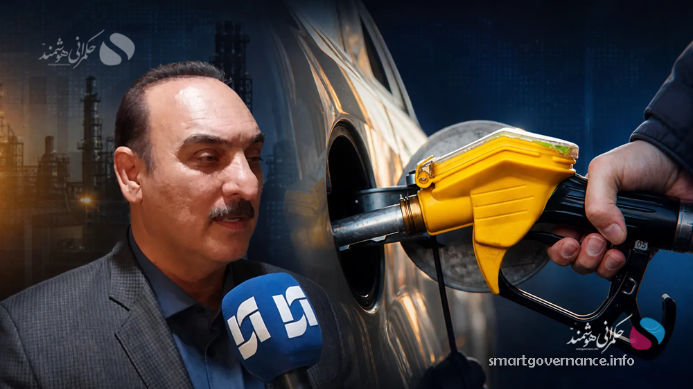 نائب رئیس کمیسیون انرژی مطرح کرد: مدیریت ناترازی بنزین با حکمرانی هوشمند