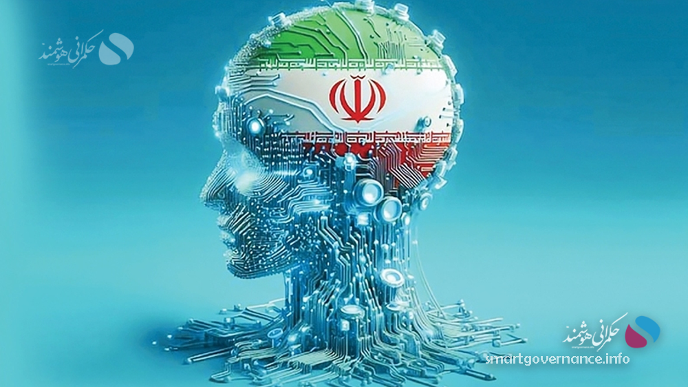 کودکان در حکمرانی هوش مصنوعی کشور چه جایگاهی دارند؟