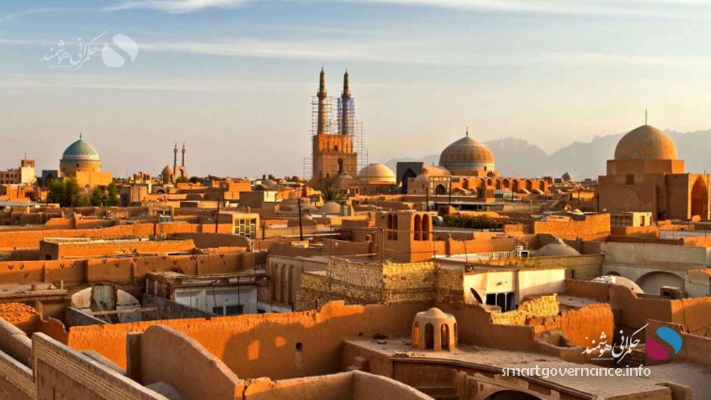 یزد و معمای توسعه پایدار در سایه تحولات فرهنگی