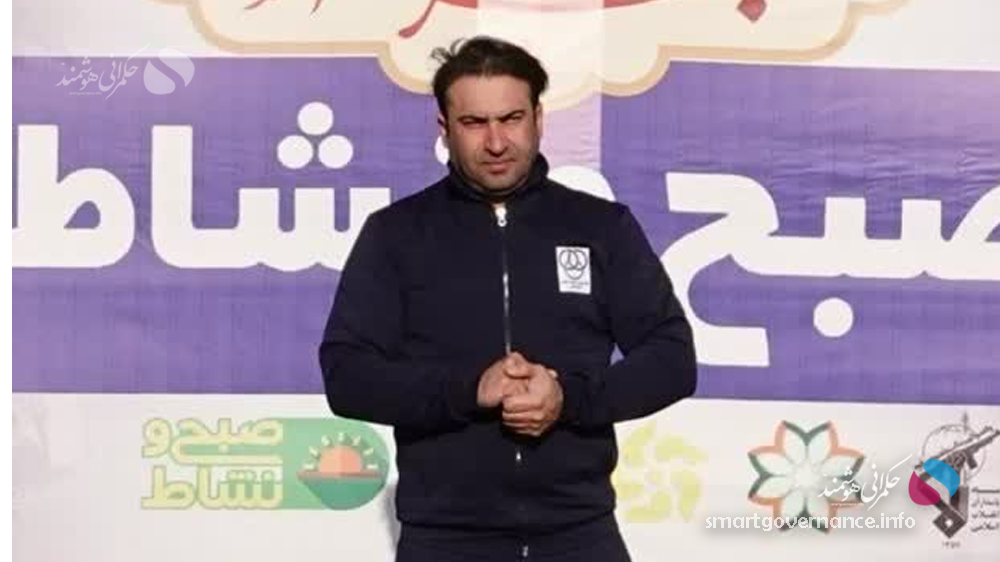 جابری - فناوری چگونه ورزش همگانی را به سمت حکمرانی هوشمند میبرد؟ - حکمرانی هوشمند مدیر روابط عمومی هیئت ورزشهای همگانی استان فارس با تأکید بر ضرورت تغییر شیوههای سنتی مدیریت در ورزش، گفت: توسعه ورزش همگانی دیگر تنها به برگزاری برنامهها و رویدادهای ورزشی محدود نمیشود و استفاده از داده، فناوری و ابزارهای دیجیتال میتواند زمینه تصمیمگیری دقیقتر، افزایش شفافیت و دسترسی عادلانهتر مردم به فرصتهای ورزشی را فراهم کند.