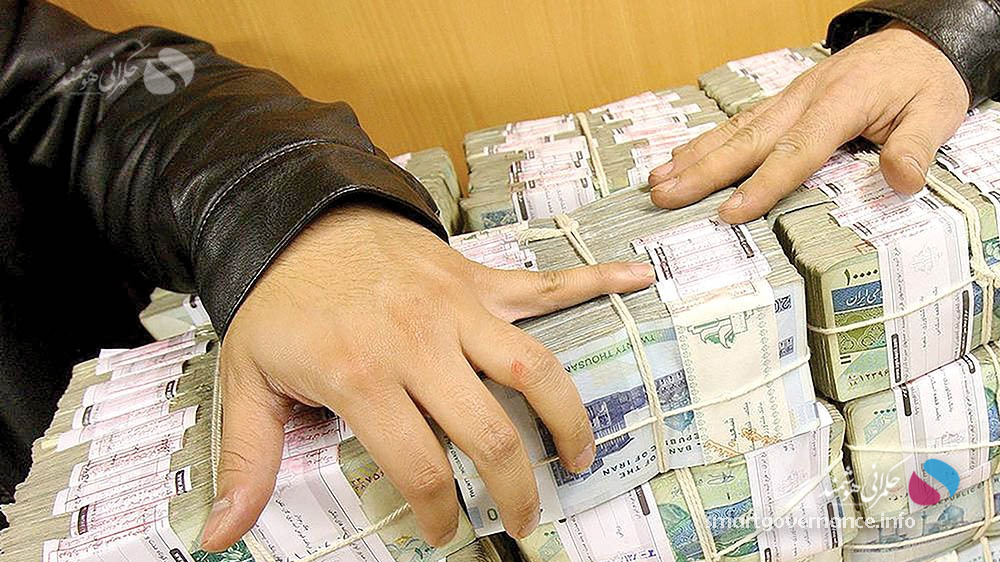 خلق پول بیضابطه میتواند شکاف طبقاتی را تشدید کند