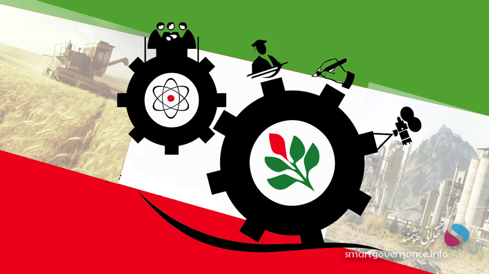از اینترنت تا صادرات؛ نسخه بازسازی اقتصاد دانش‌بنیان ایران در دوران پساجنگ