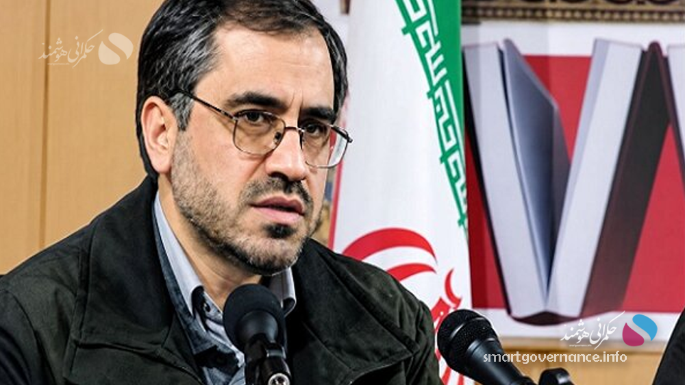 دانشگاه ۲۰۵۰ چگونه خواهد بود؟