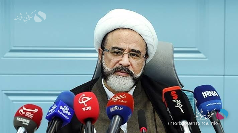 حرکت دیوان عدالت اداری به سمت دادرسی هوشمند