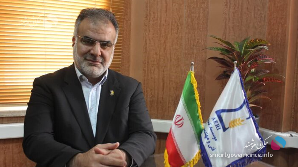 پلتفرم ملی هوشمندسازی کشاورزی؛ گام جدید برای افزایش بهره‌وری و امنیت غذایی