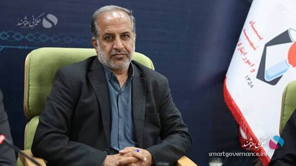 برنامه بنیاد شهید برای تحول دیجیتال خدمات ایثارگران