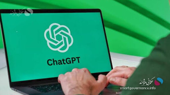 چت جی1 - چرا ChatGPT گاهی دستورها را فراموش می‌کند؟ - حکمرانی هوشمند مدل‌های هوش مصنوعی با وجود پیشرفت چشمگیر، هنوز در اجرای دقیق دستورهای کاربران با محدودیت‌هایی مواجه هستند؛ مشکلی که با حرکت این فناوری از چت‌بات‌های ساده به سمت عامل‌های هوشمند، اهمیت بیشتری پیدا کرده است.