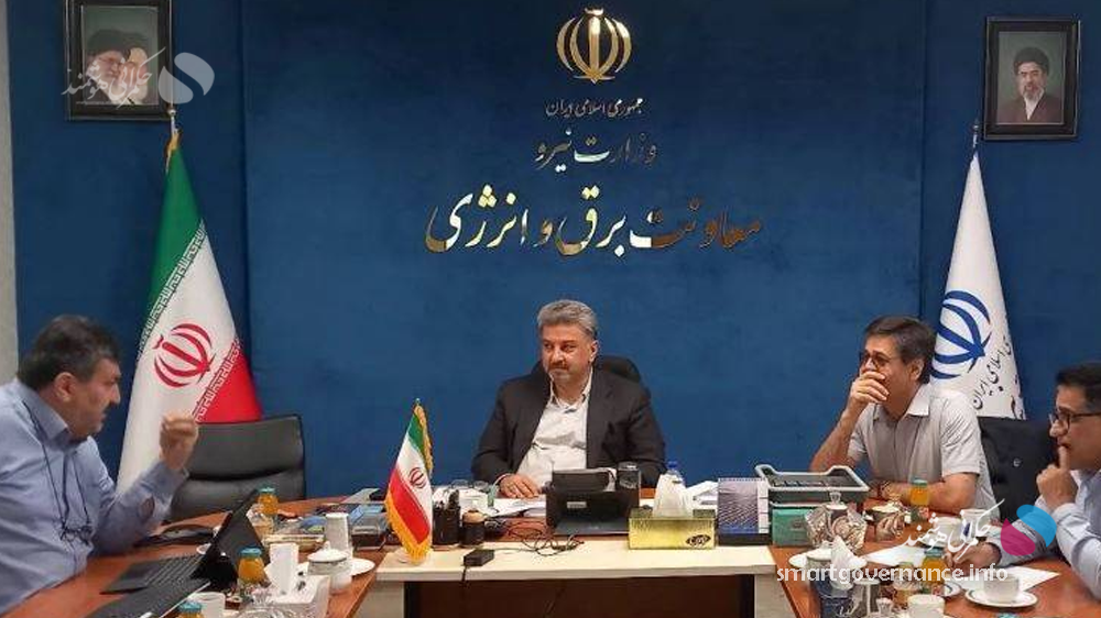 جلسه برق - مدیریت دادهمحور شبکه برق؛ از کنترل مشترکان پرمصرف تا راهاندازی مرکز پایش هوشمند - حکمرانی هوشمند نخستین نشست کارگروه تخصصی هوشمندسازی شبکه توزیع برق کشور با محوریت تسریع در تحول دیجیتال صنعت برق، مدیریت مصرف و ارتقای پایداری شبکه برگزار شد؛ نشستی که در آن، نصب ۱۲ میلیون کنتور هوشمند تا اردیبهشتماه، اولویتبندی مشترکان پرمصرف و ایجاد مرکز متمرکز پایش مصرف برق در دستور کار قرار گرفت.