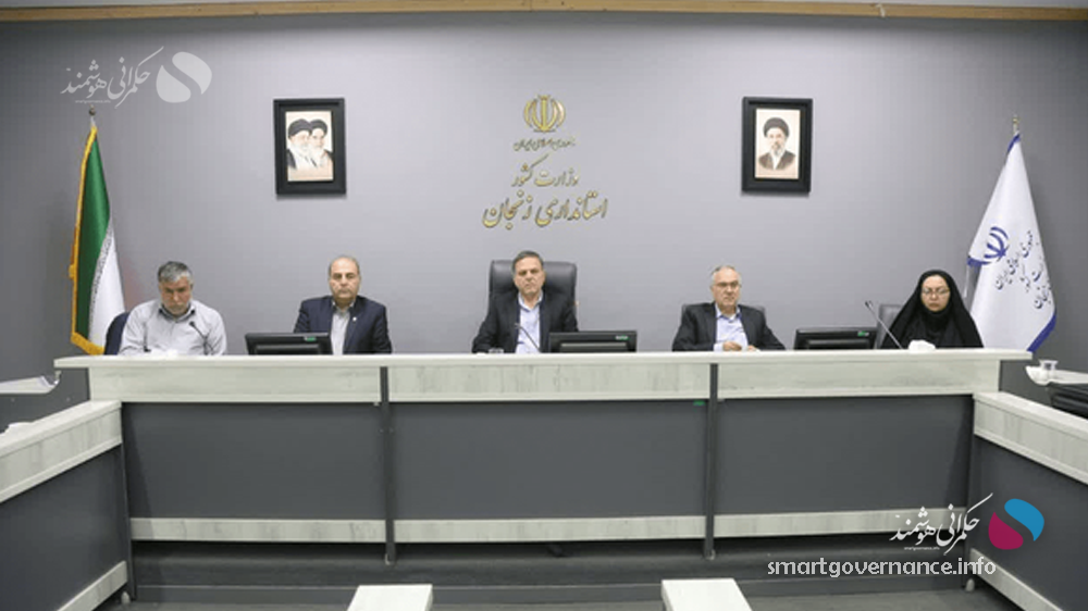 استاندار زنجان: هوش مصنوعی باید به ابزار حکمرانی هوشمند و مدیریت پیش‌بینانه تبدیل شود