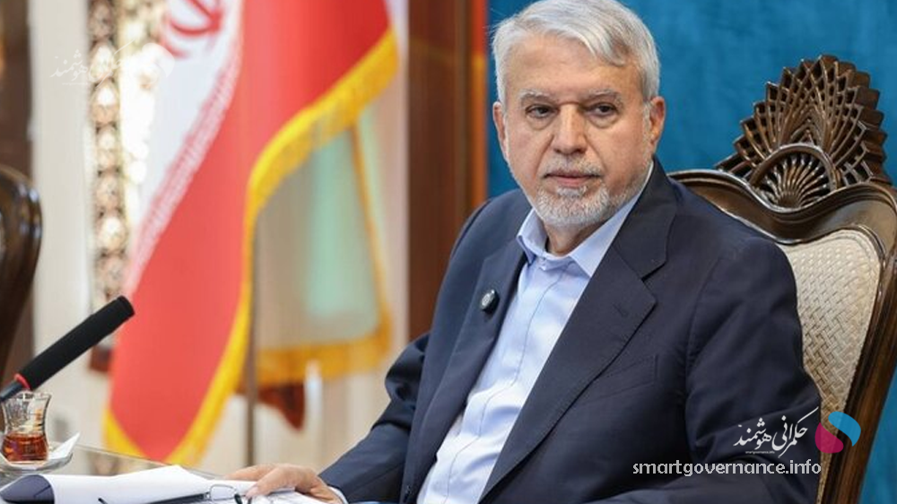 رونمایی از اثر تخصصی «حکمرانی هوشمند مقاصد گردشگری» با حضور وزیر میراث فرهنگی