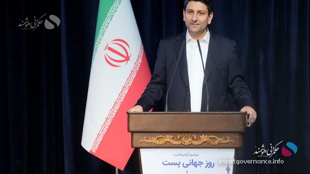 وزیر ارتباطات: کد پستی معتبر، زیرساخت توسعه خدمات دولت هوشمند است